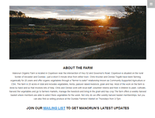 Tablet Screenshot of manorun.com
